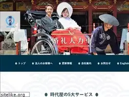 Sites similar to jidaiya.biz