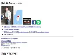 Sites similar to jidanni.org