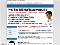 Sites similar to jidansho.com