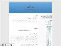 Sites similar to jidar.wordpress.com