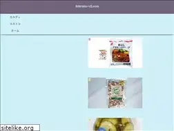 Sites similar to jidaraku-v2.com