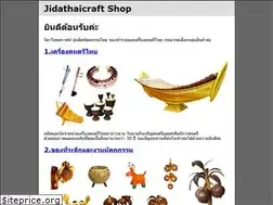 Sites similar to jidathaicraft.com