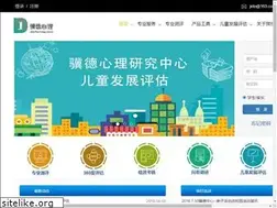 Sites similar to jidexinli.net