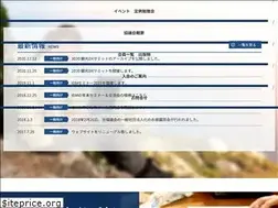 Sites similar to jidmc.jp