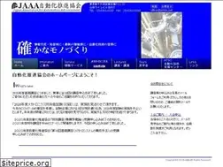 Sites similar to jidoka.net