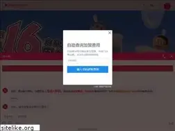 Sites similar to jidongsh.com