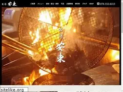 Sites similar to jidori-ando.jp