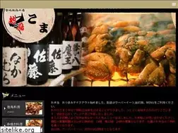 Sites similar to jidorikoma.com