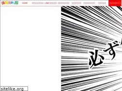 Sites similar to jidosha-hoken.com