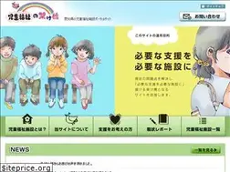 Sites similar to jidoufukushi.jp