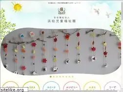 Sites similar to jidoufukusien.or.jp