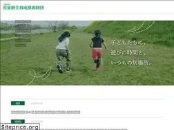Sites similar to jidoukan.or.jp