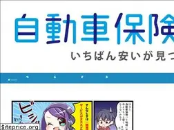 Sites similar to jidoushahoken-navi.com