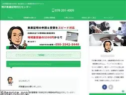Sites similar to jidousya-recicle-fun.com