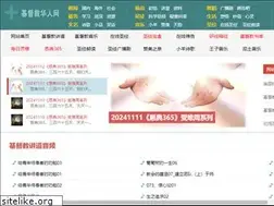 Sites similar to jiduai.com