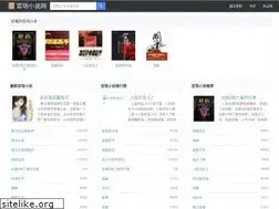 Sites similar to jidubook.com