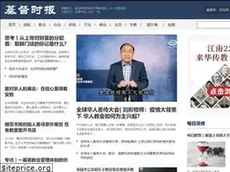 Sites similar to jidushibao.cn