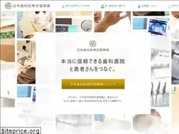 Sites similar to jidv.org