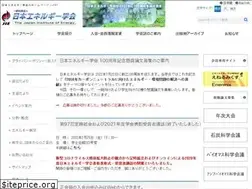 Sites similar to jie.or.jp