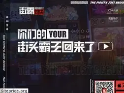 Sites similar to jieba.qq.com