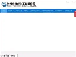 Sites similar to jiechengchem.com