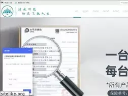 Sites similar to jiechi.com