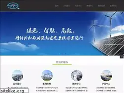 Sites similar to jiechuqi.com.cn