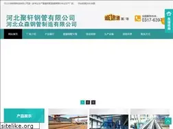 Sites similar to jiedagg.com
