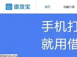 Sites similar to jiedaibao.com