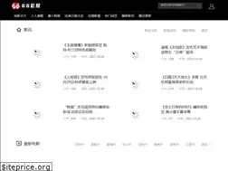 Sites similar to jiedaojia.net