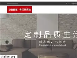 Sites similar to jiedenglt.com