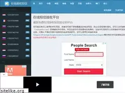 Sites similar to jieduanxin.com