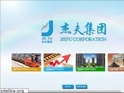 Sites similar to jiefu.com