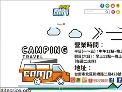 Sites similar to jiehuang.com.tw