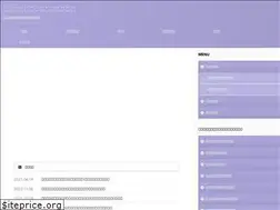 Sites similar to jiei-marry.com