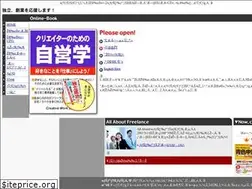 Sites similar to jieigaku.net