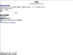 Sites similar to jieitai-school.com