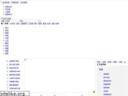Sites similar to jiejunet.com