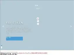 Sites similar to jiem.co.jp