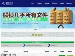Sites similar to jiemidashi.net