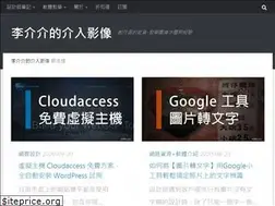 Sites similar to jiemr.com