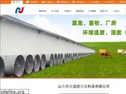 Sites similar to jienuosd.com