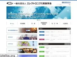 Sites similar to jiep.or.jp