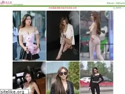 Sites similar to jiepaid.com