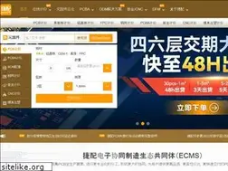 Sites similar to jiepei.com