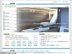 Sites similar to jiepin.org