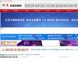 Sites similar to jierai.com