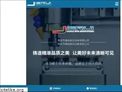 Sites similar to jierui-cnc.com
