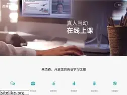 Sites similar to jiesen365.com