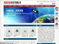 Sites similar to jieshoutou.com